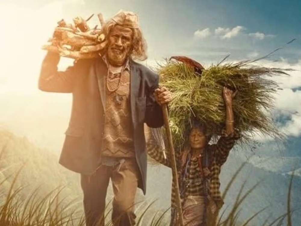 दुनियाभर में धूम मचा रही भारत की पायर फिल्म, अब तक जीते 4 अवॉर्ड