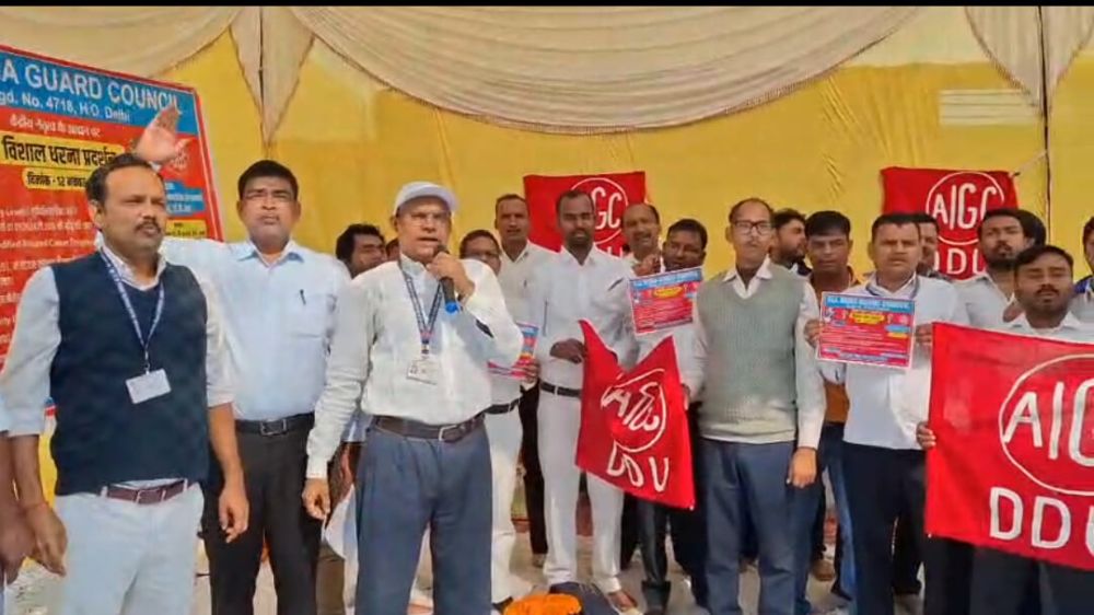 चंदौली ब्यूरो ट्रेन मैनेजरों का देशव्यापी धरना ऑल इंडिया गार्ड काउंसिल की लंबित मांगों को लेकर प्रदर्शन