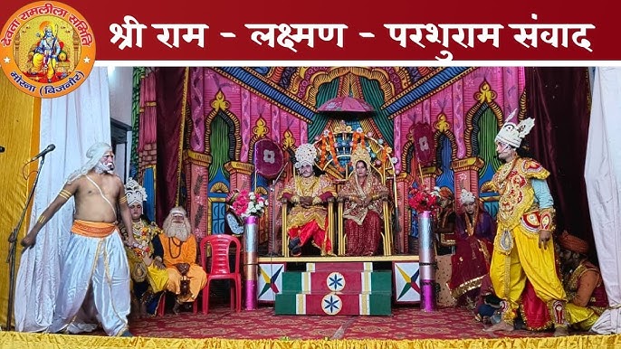पंडित दीनदयाल उपाध्याय नगर में रामायण सप्ताह शुरू